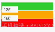 HArmV1.9截图