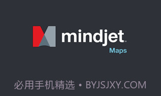 Mindjet MapsV4.7截图