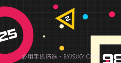 波波弹射v1.15截图