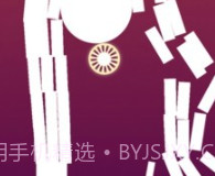 热气球上升v1.16截图