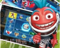 绝地求生蛋蛋小子v1.0.16截图
