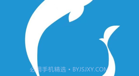小灵鱼清理v1.0.15截图