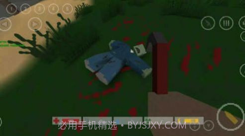 未转变者4.0免费4.12.0409截图