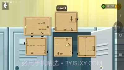 连接拼图v1.8截图