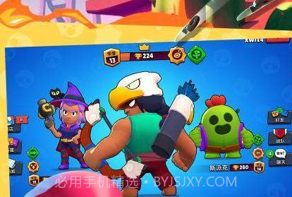 nullsbrawlv31.9截图