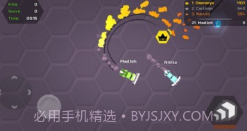 飞车漂移大作战v1.4.15截图