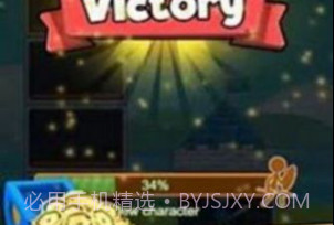进化塔奇兵v1.0.14截图