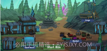 突破口流浪者v0.13截图