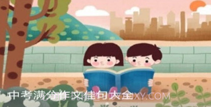 创作神器v1.0.12截图