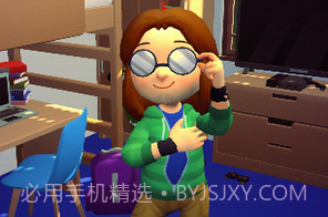 合成生活v0.8.11截图