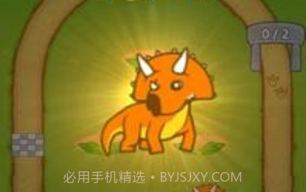 恐龙合并赛车v0.1.15截图