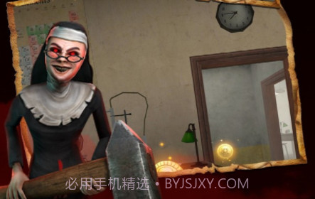 黑暗修女迷宫v1.0.16截图