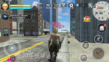 大圣模拟器v1.14截图