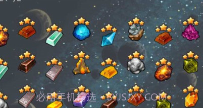 旅行炼金v1.4.15截图