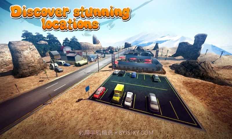 小猪模拟器V2.0.11截图