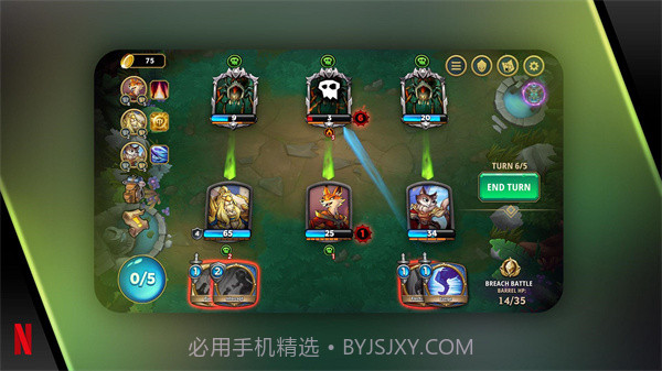 阿尔祖崛起汉化版v0.8截图
