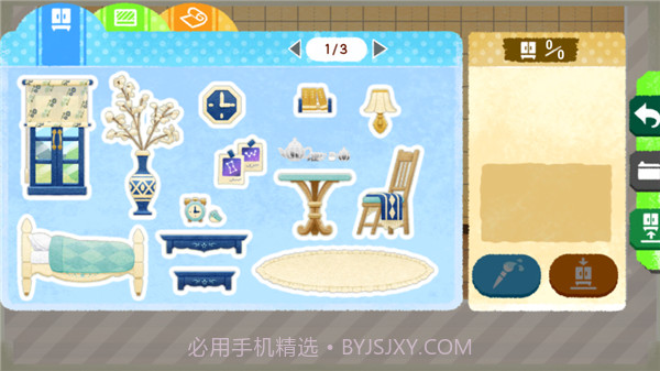 迷失猫咪的旅程21.0.5865截图
