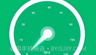 WiFi共享大师手机版V3.0.10截图