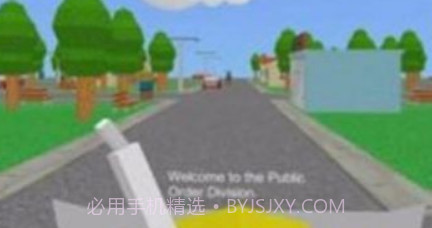 推土机司机v1.18截图