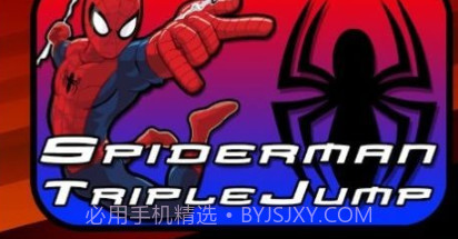 蜘蛛侠跳跃挑战v1.0.11截图