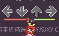 指尖魔音v1.0.14截图
