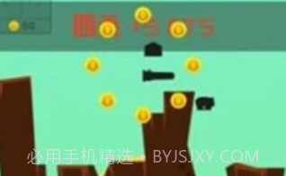 炮弹英雄v1.13截图