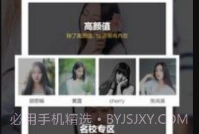 小柯基v1.4.3最新版v1.4.12截图