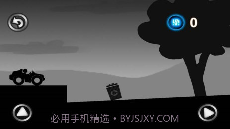 火柴人赛车1.9截图
