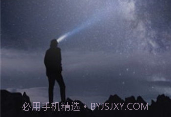 唐人v1.8截图