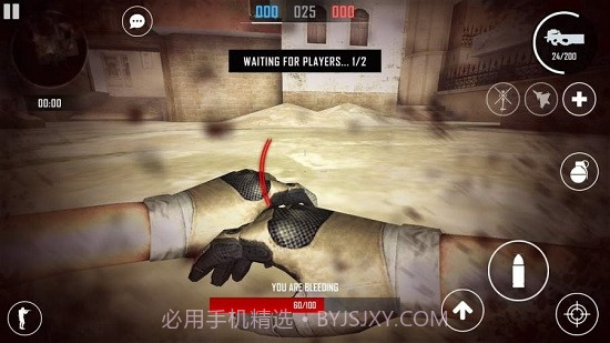Strike Team Onlinev0.16截图