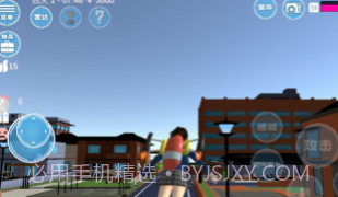 学长下课别走v1.0.13截图