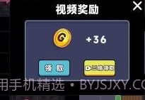 躺平发育(吃鸡模式)v2.0.7截图