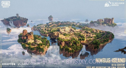 地铁逃生普通服v3.1.14截图