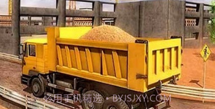 我要建个岛v1.0.15截图