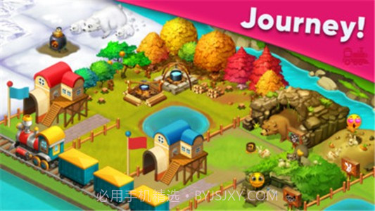 火车小镇v1.1.10截图