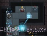 躺平发育隐藏房间v2.0.8截图