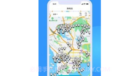众享换电v1.14截图