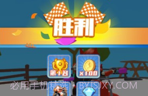 迷你摩托队v4鐎瑰宕渧1.12截图