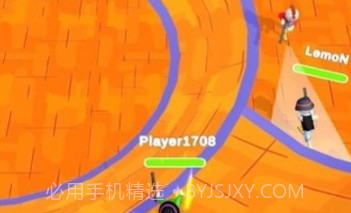 轮滑特技v0.13截图