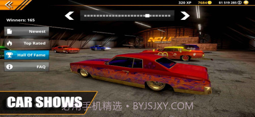 无极限飙车2v1.0.13截图