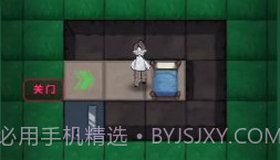 躺平发育秘密房间v2.2.0.9截图