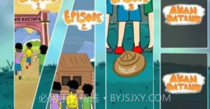 窝窝鬼村冒险v1.0.14截图