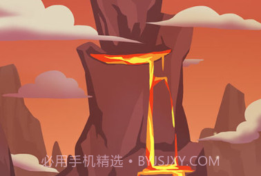 爆发吧小火山v1.0.14截图
