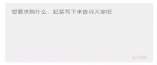 五仰v1.2.14截图