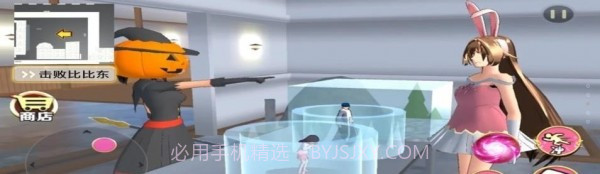 动漫女孩世界1.9截图