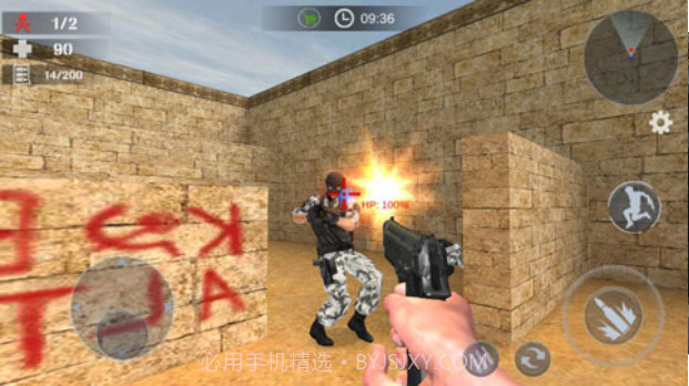 反恐精英1.6客户端v1.01v1.10截图