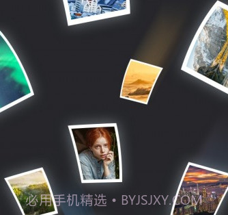 手机照片全能恢复v2.9.11截图