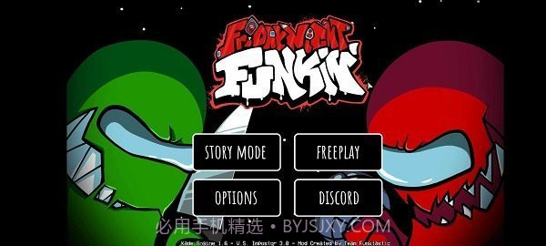 周五夜放克太空杀模组v2.0.10截图