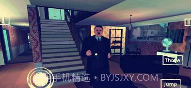 那男人是谁v1.11截图