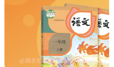 写字无忧v1.0.13截图